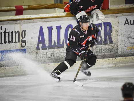 27.07.2017. "Авангард" - "Витязь" 1:3