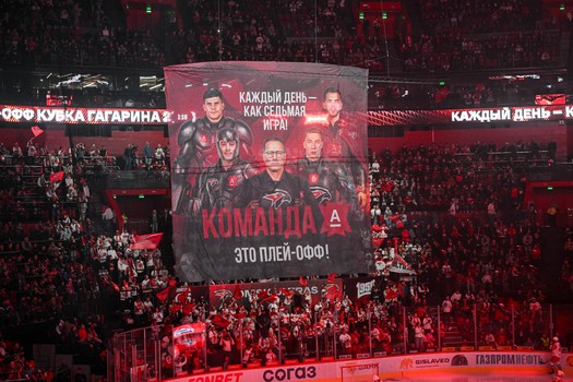 28.04.2026. «Авангард» - «Локомотив» 2:4