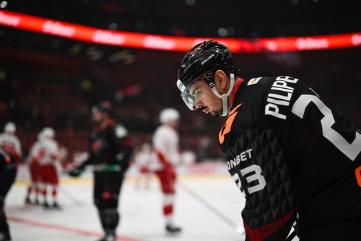 05.02.2026. «Авангард» - «Автомобилист» 2:3 ОТ