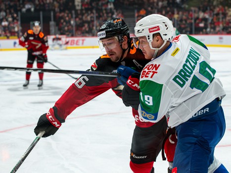 03.01.2024. «Авангард» - «Салават Юлаев» 2:4