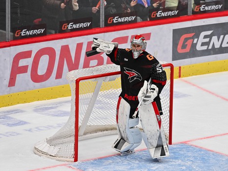 29.01.2026. «Авангард» - «Трактор» 1:0