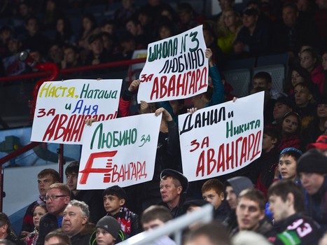 12.10.2014 "Авангард" - "Амур" 4:1