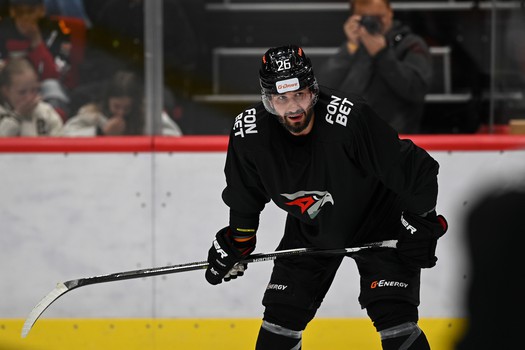 Открытая тренировка «Авангарда»