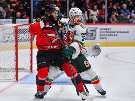 07.04.2023. «Авангард» - «Ак Барс» 0:1