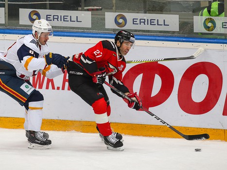 01.12.2018. «Авангард» - «Металлург» Мг 1:2