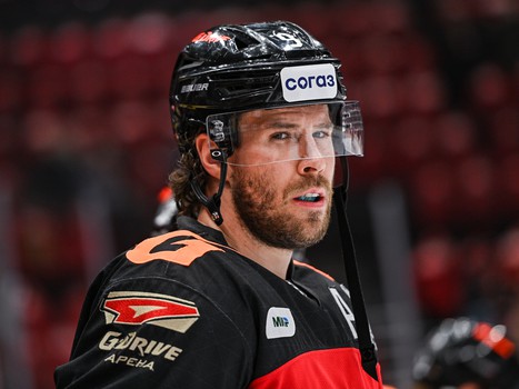 19.03.2023. «Авангард» - «Металлург» 4:3