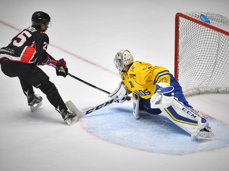 12.08.2017. "Авангард" - "Давос" 3:2