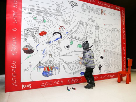 18.03.2021. 1/2 финала, 1 матч. «Авангард» - «Металлург» Мг 2:5