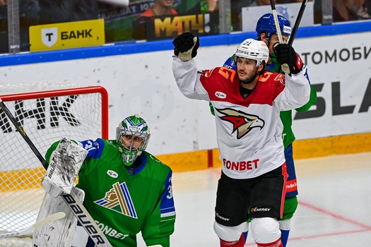 17.09.2024. «Салават Юлаев» - «Авангард» 4:2