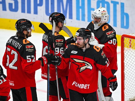 26.01.2024. «Авангард» - «Ак Барс» 4:2