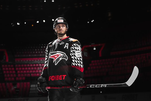 Домашняя форма «Авангарда» на сезон 2025/26