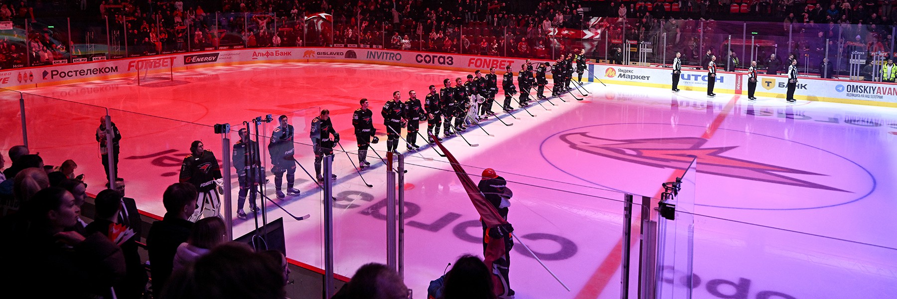 Состав «Авангарда» на домашний матч против «Драконов»