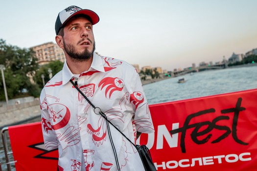 Вечеринка Буэнос Летос в Москве