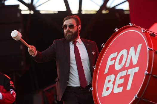 FONBET Шоу AVANFEST