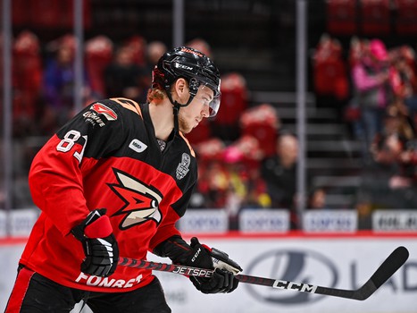 07.04.2023. «Авангард» - «Ак Барс» 0:1