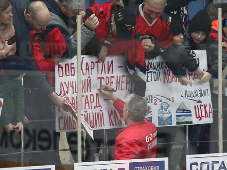 Открытая тренировка «Авангарда» для болельщиков и прессы перед финалом Кубка Гагарина