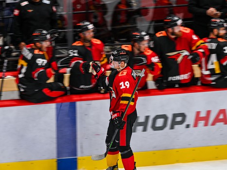 24.08.2023. «Авангард» - «Салават Юлаев» 3:2