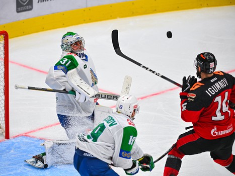 26.10.2023. «Авангард» - «Салават Юлаев» 1:0