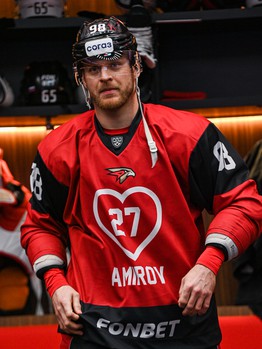 15.02.2023. «Авангард» - «Салават Юлаев» 1:3