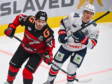 30.03.2025. «Авангард» - «Металлург» 2:1 ОТ