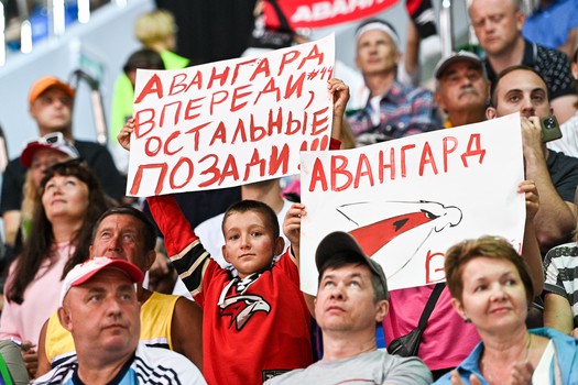 05.08.2023. СКА - «Авангард» 1:5