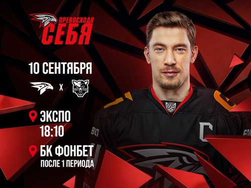 Автограф-сессия Дамира Шарипзянова