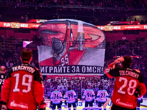 02.03.2023. «Авангард» - «Сибирь» 1:2 ОТ