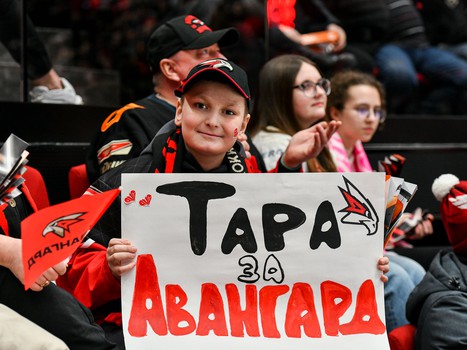 «Авангард» - «Металлург» 3:0. Вокруг матча