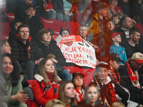 Закрытие сезона 2021/22 на «Арене Балашиха»