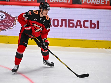 28.12.2022. «Авангард» - «Автомобилист» 5:0