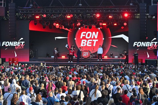 FONBET Шоу AVANFEST