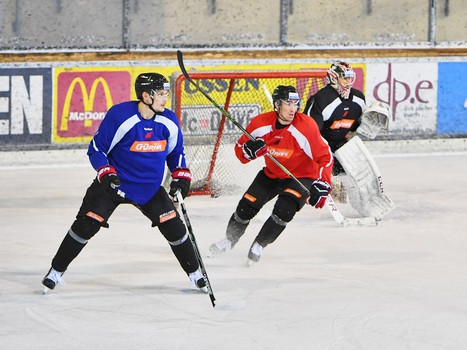 Пора домой. "Авангард" завершает сбор в Фюссене