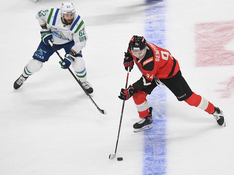 18.11.2019. «Авангард» - «Салават Юлаев» 4:1