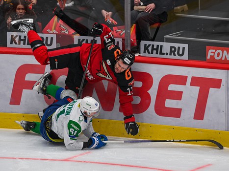 29.01.2025. «Авангард» - «Салават Юлаев» 2:4