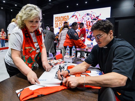 Закрытие сезона 2022/23 на G-Drive Арене. Часть 1