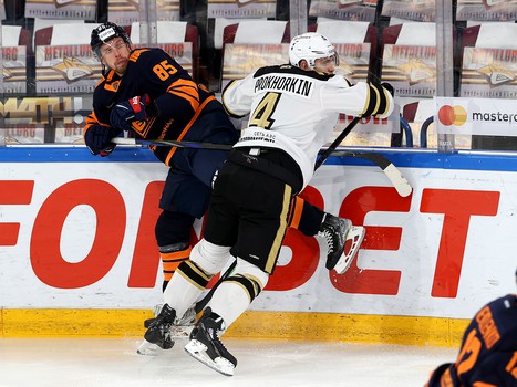 12.12.2021. «Металлург» - «Авангард» 3:2