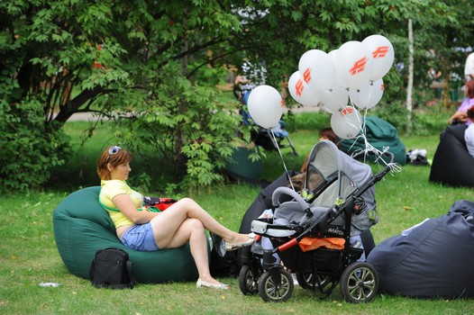 Пикник "Авангарда". Часть вторая