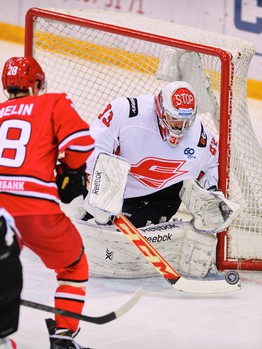 18.09.2015. "Автомобилист" - "Авангард" 3:2ОТ