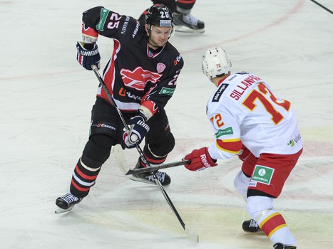 06.02.2015 "Авангард" - "Йокерит" 4:3