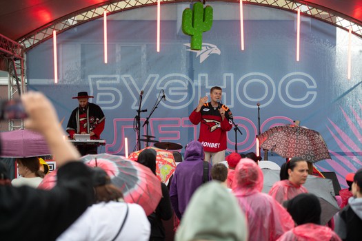 Наиль Якупов на вечеринке Буэнос Летос