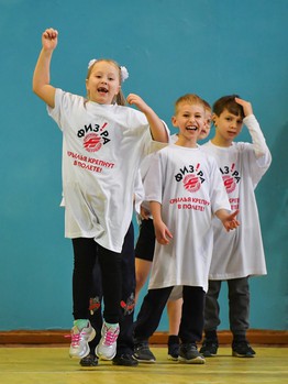 "Физ-ра с Омскими Ястребами" у первоклашек