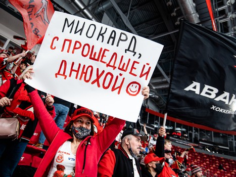 «Авангард» - «Витязь» 3:0. Вокруг матча