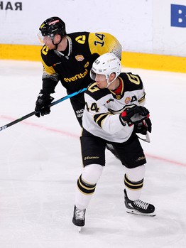 10.12.2021. «Северсталь» - «Авангард» 2:3