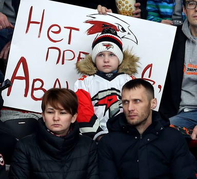 23.11.2019. «Авангард» - «Динамо» Минск 1:2