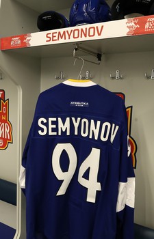 ФОНБЕТ Матч Звезд КХЛ 2020. День 1. Мастер-шоу