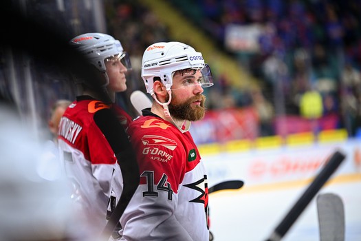 02.11.2023. СКА - «Авангард» 3:5