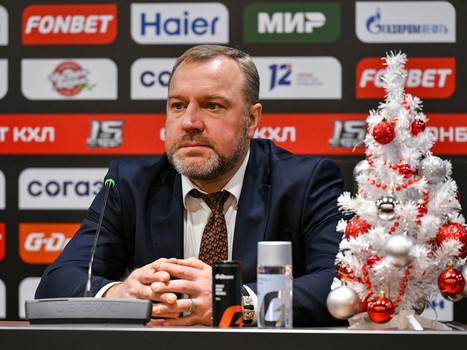 23.12.2022. «Авангард» - «Амур» 3:1