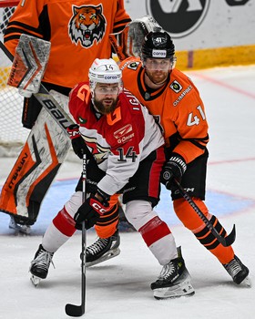 13.01.2024. «Амур» - «Авангард» 1:3