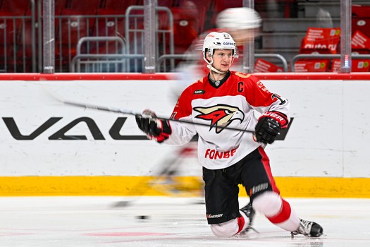 24.02.2024. «Трактор» - «Авангард» 3:2 Б