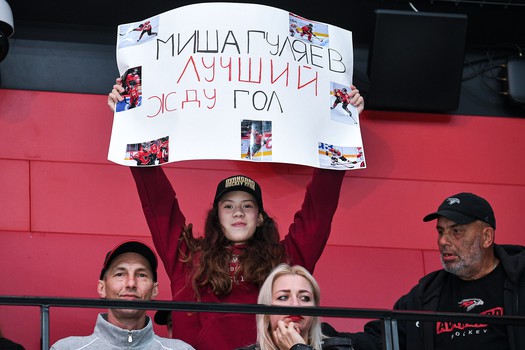 «Авангард» - «Ак Барс» 1:2. Вокруг матча